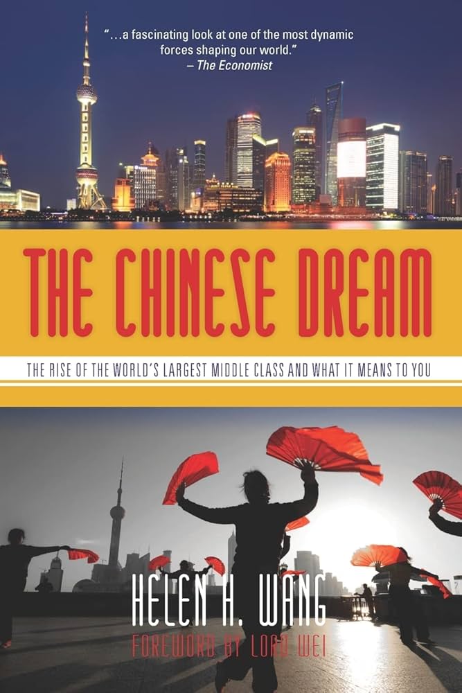 希少　The Imperial- Dream Book Dream of the Red Chamber (9780804856744) - Tuttle Publishing