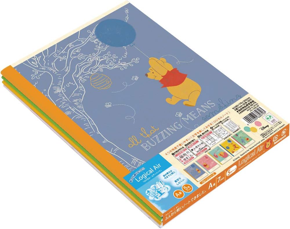Nakabayashi No S-142A-5P Logical Air Notebook, 5 Pack, Semi B5, A-Ruled, Winnie the Pooh