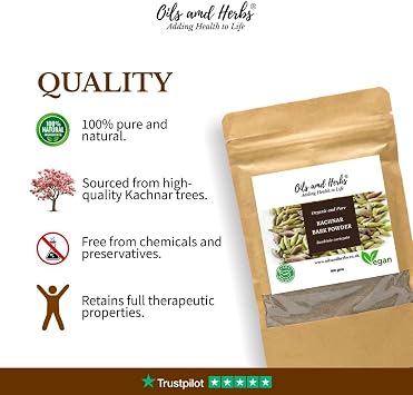 Clean Organic Kachnar Bark Powder- Orchid Tree- 100% Pure and Natural (100)