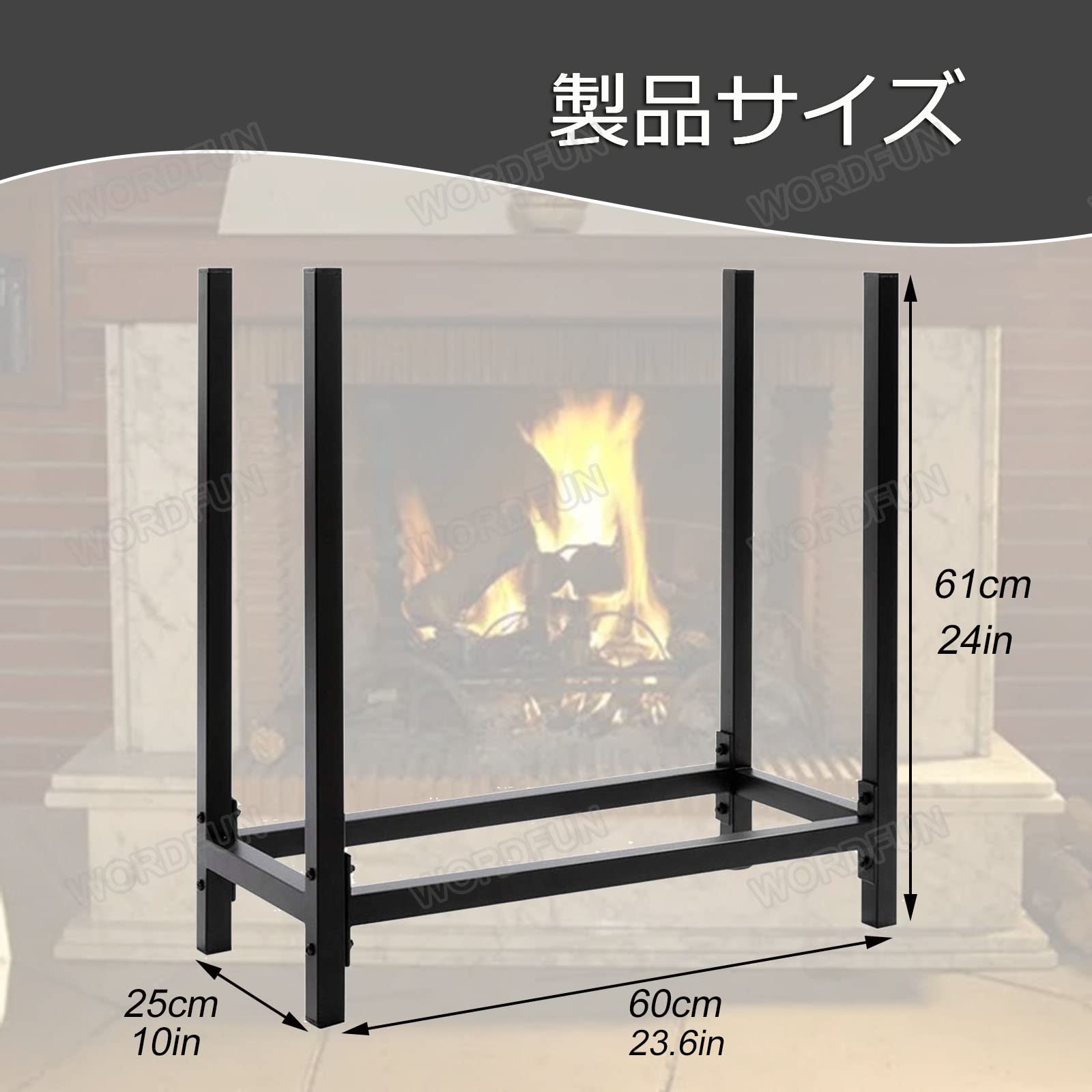 Amazon.co.jp: 薪棚 ラック ログラック 60x25x61cm 屋外/室内