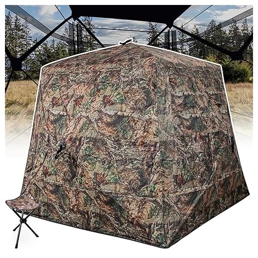 T-Shape Hunting Blind 2-3 Person with Tri-Leg Hunting Stool, 270 Degree See Through Pop up Ground Blinds for Deer Turkey Duck Hunting, Bow Hunting Adjust Windows with Silent Zipper