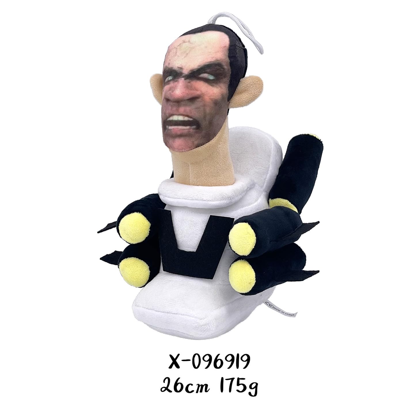 Amazon.co.jp: 【Lolokrafts】Skibidi スキビディ トイレ