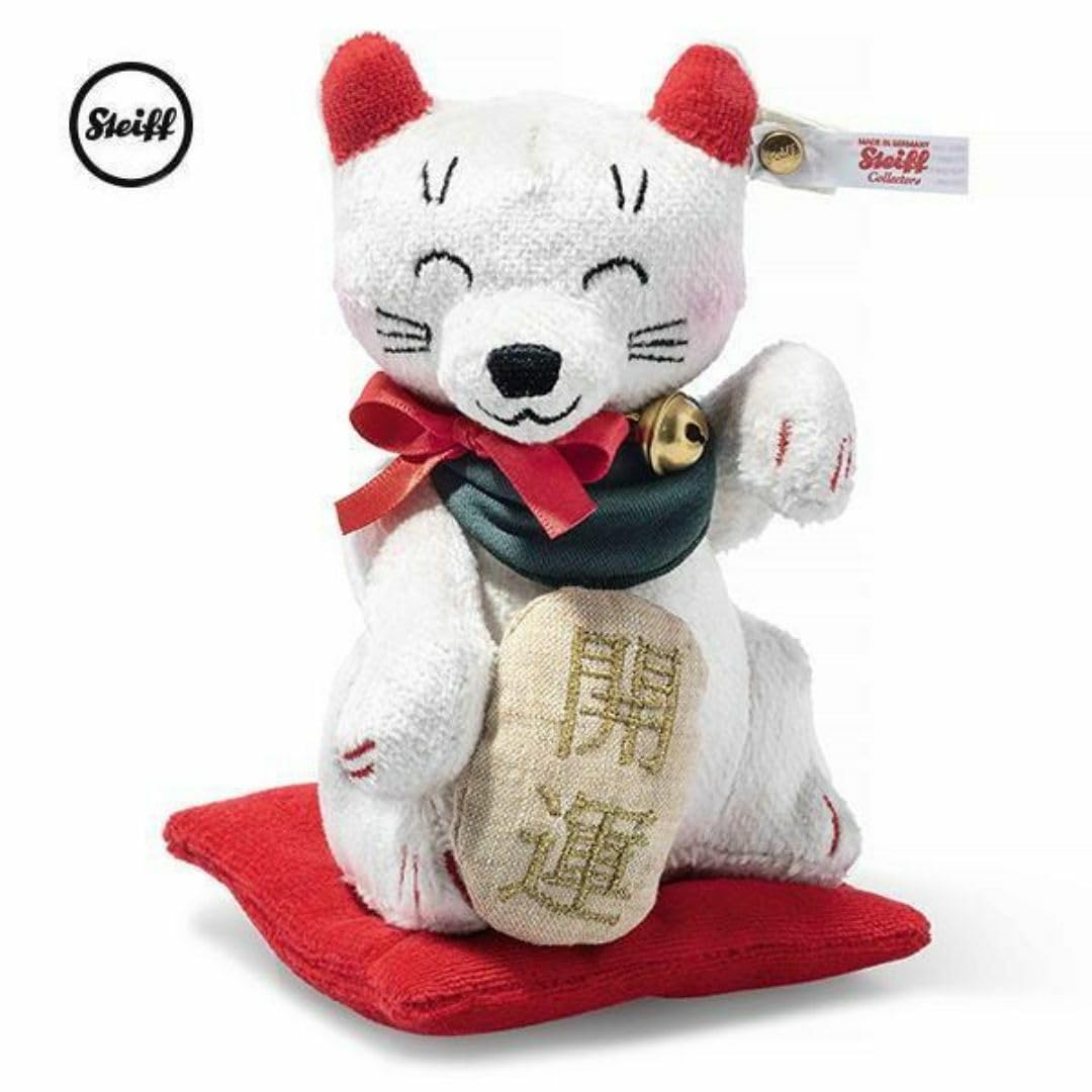 レア商品❤️】シュタイフ 招き猫 シリアルナルバー付き アジア限定1500体