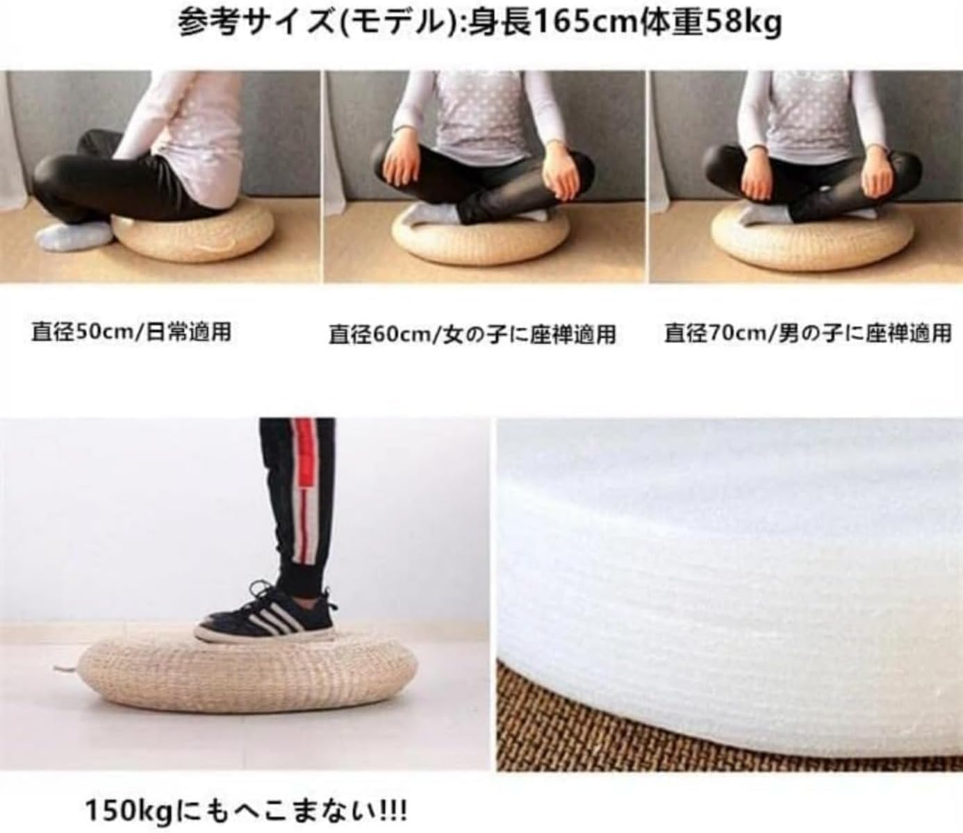 シー 天然蒲草 ガマ 蒲草 持ち手付き ざぶとん 手作り 布団 通気性 滑り止め 瞑想用 座蒲 ヨガヒーリング インテリア 自然素材