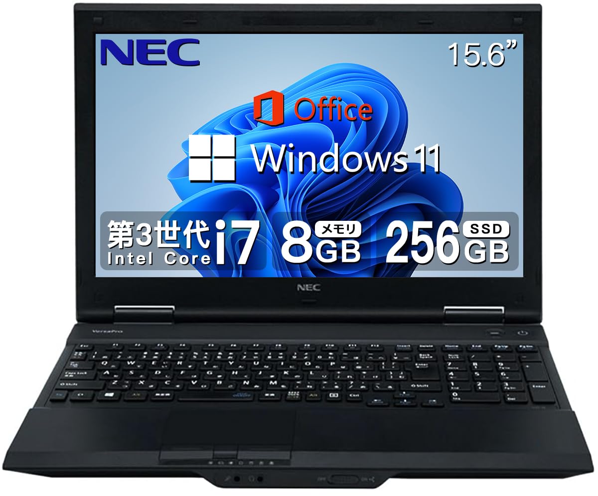 Amazon.co.jp: 【整備済み品】 NEC ノートパソコン VK26 VK27/□高性能 