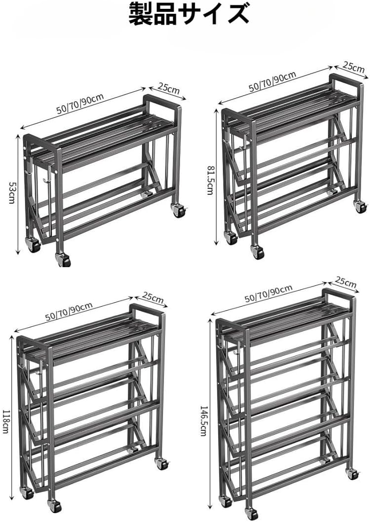 ファイルラック スチール製 キャスター付き A4サイズ 書類収納 5段幅90