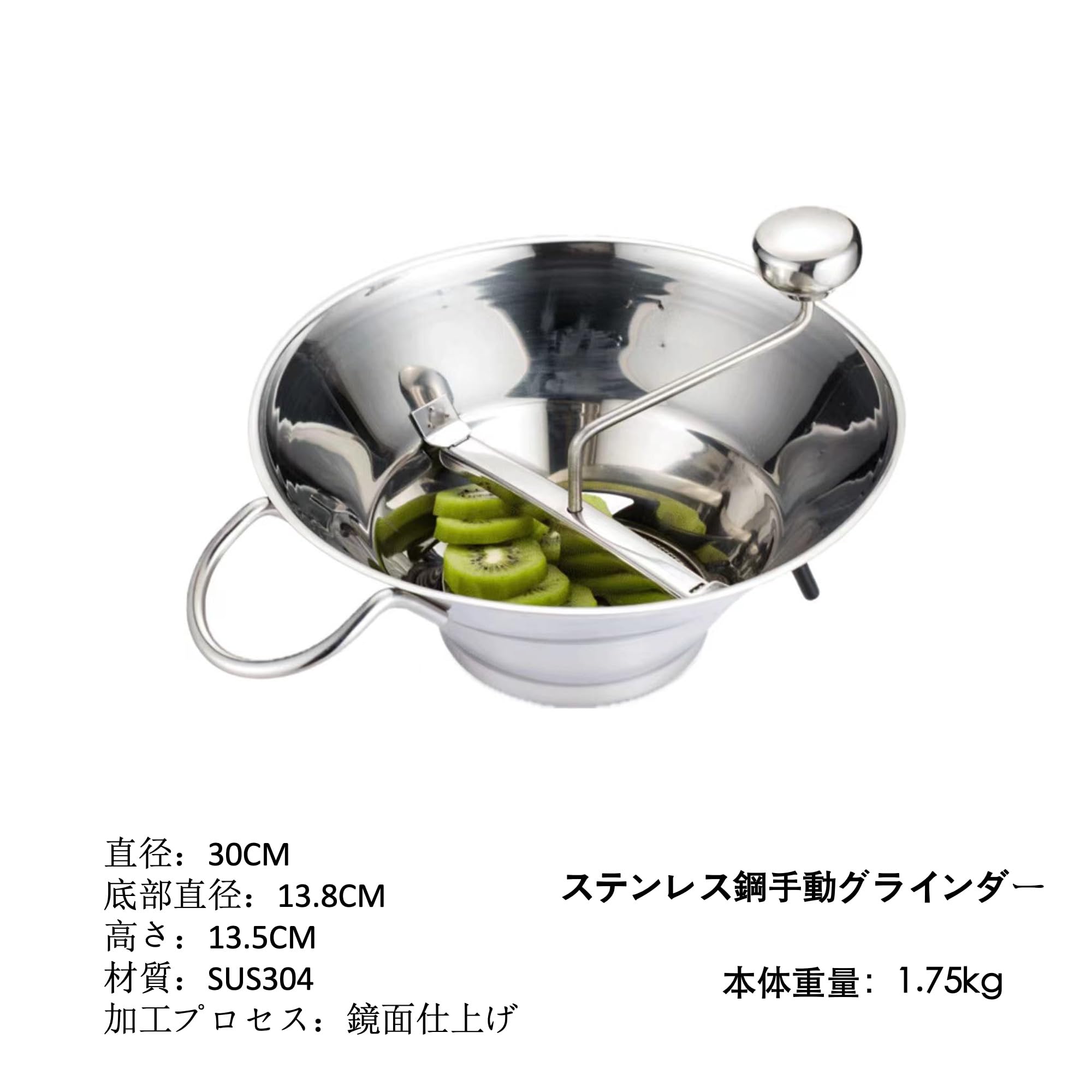 Amazon | COOKLEE ムーラン 裏ごし器 フード ミル 5種類替刃付 大容量