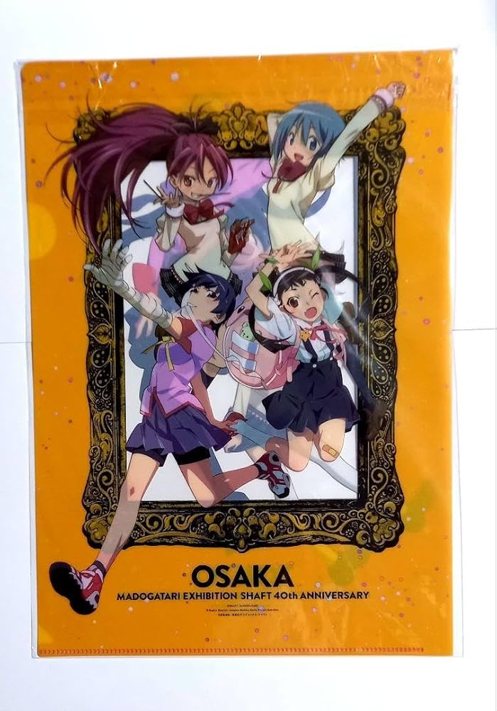 MADOGATARI展限定 クリアファイル MADOGATARI展限定 クリアファイル MADOGATARI展［SHAFT 40th ANNIVERSARY］