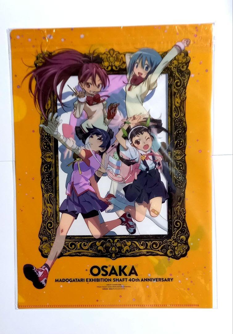 MADOGATARI展限定 クリアファイル 販売 スケジュール MADOGATARI展限定