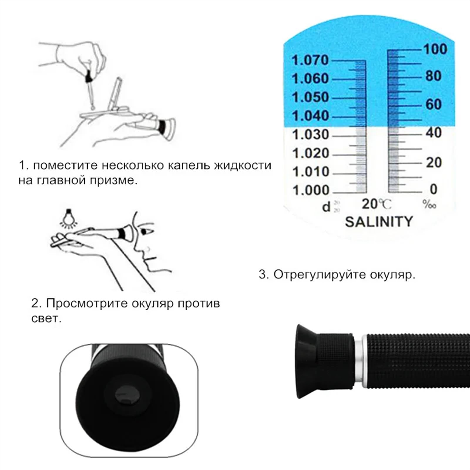 Refraktometer, Handheld Salzgehalt Refraktometer 0-10% Aquarium Wasser Tester Hydrometer ATC