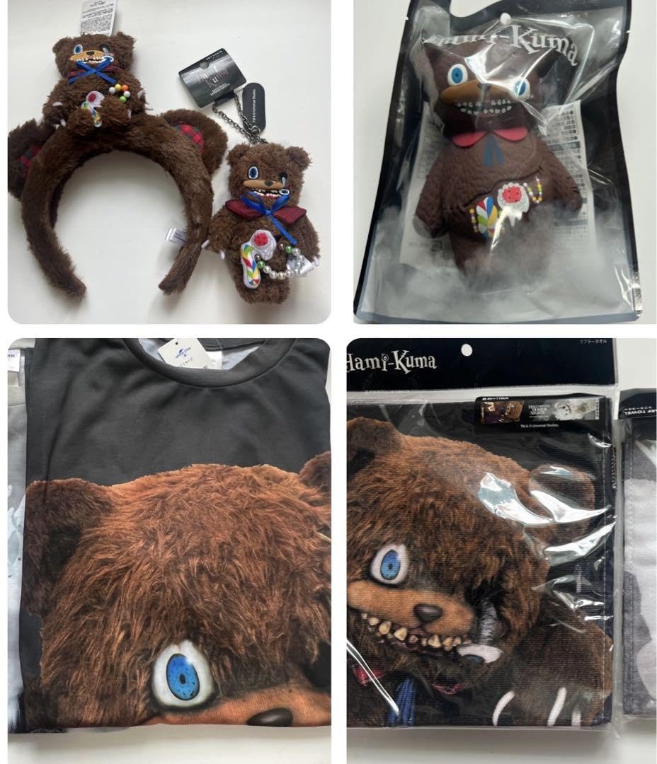 USJ ハミクマグッズセット Amazon.co.jp: USJ ハミクマグッズセット カチューシャ