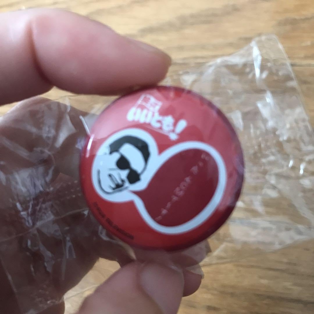 Amazon | 笑っていいとも！ 缶バッジ タモリ | バッジ | おもちゃ