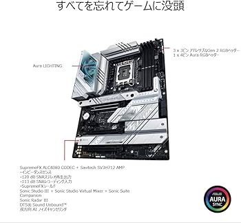 Amazon | ASUS ROG STRIX Z790-A GAMING WIFI intel 第14・13・12世代