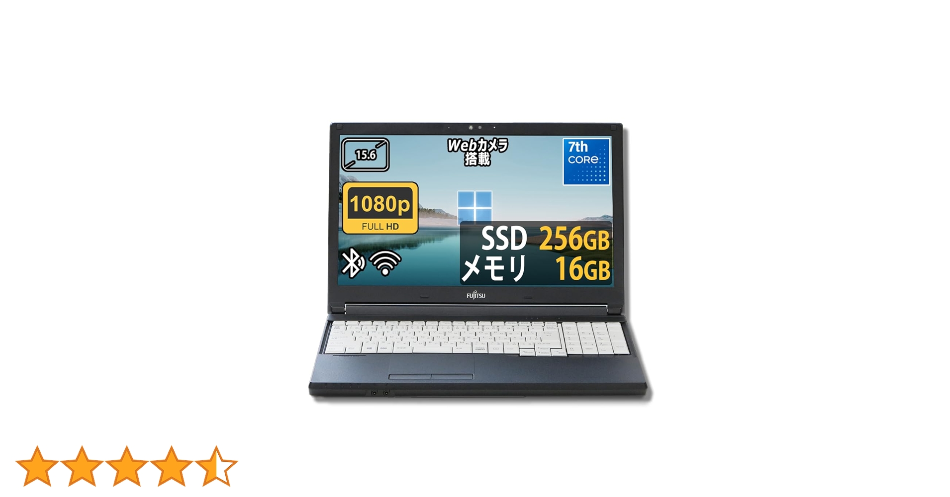 Amazon.co.jp: 【整備済み品】 ノートパソコン 富士通 LIFEBOOK