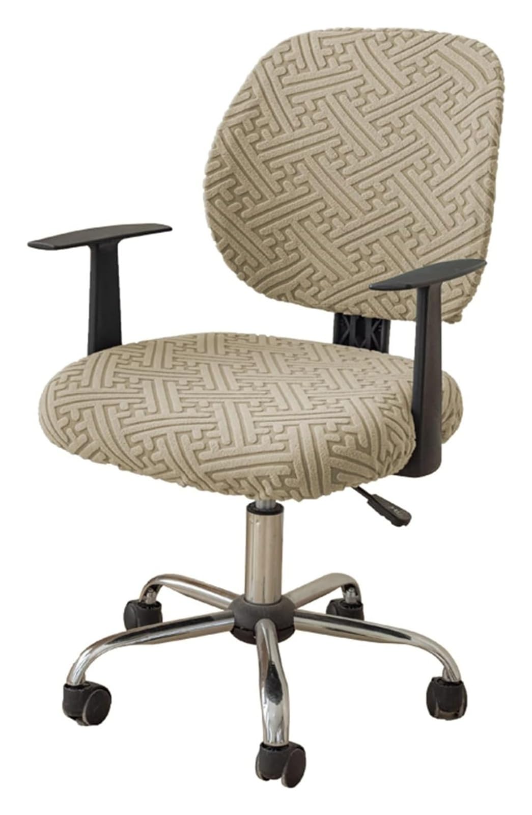 AOICXB Office Chair Seat Covers,Split Stretch Spandex Seat Slipcover,Corn Silk Fabric Removable Washable Rotating Swivel Chair Covers(Coffee)