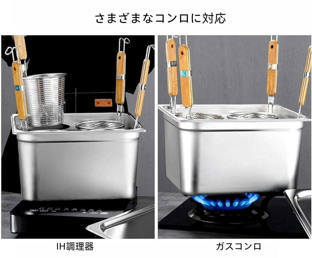 Amazon | Meifnaoearn 麺茹で鍋 セット ザル付き 蓋付き パスタ鍋