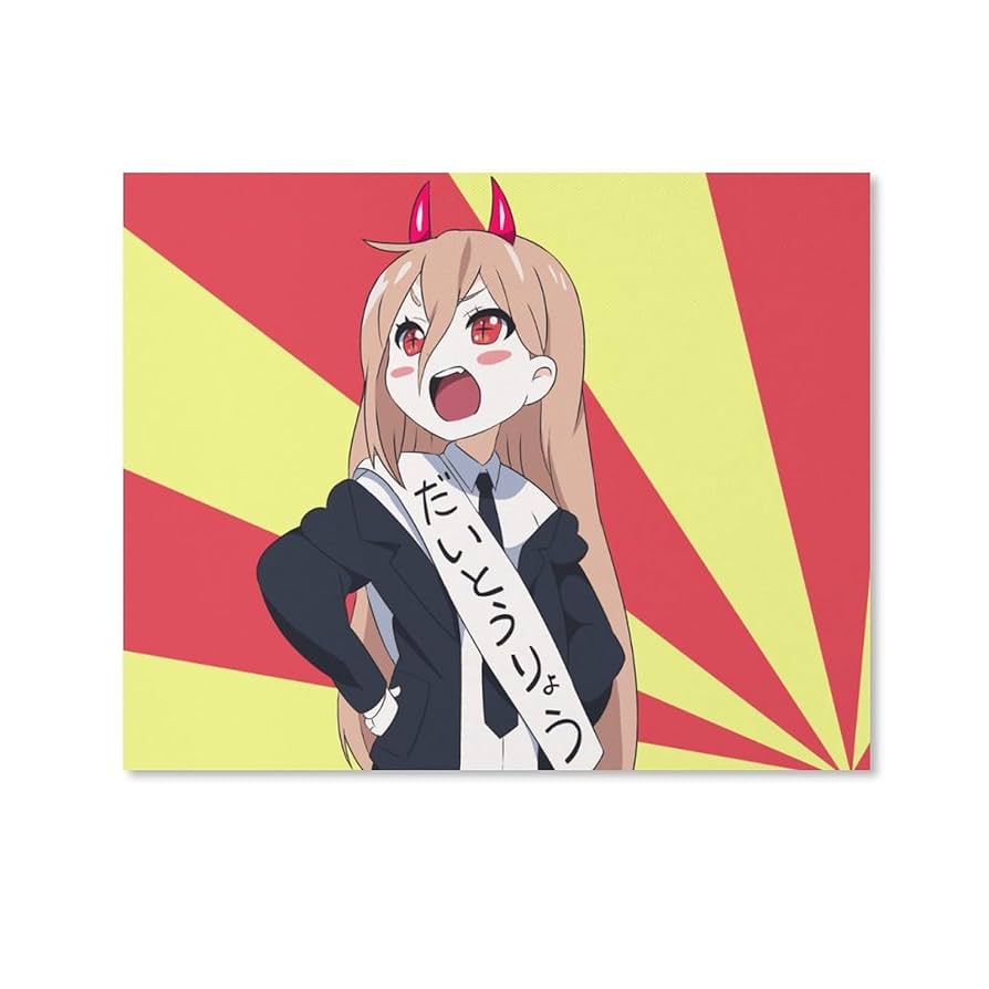 チェーンソーマン　パワー　額縁　絵画 チェンソーマン F3キャンバスアート パワー - ANIGA-TER