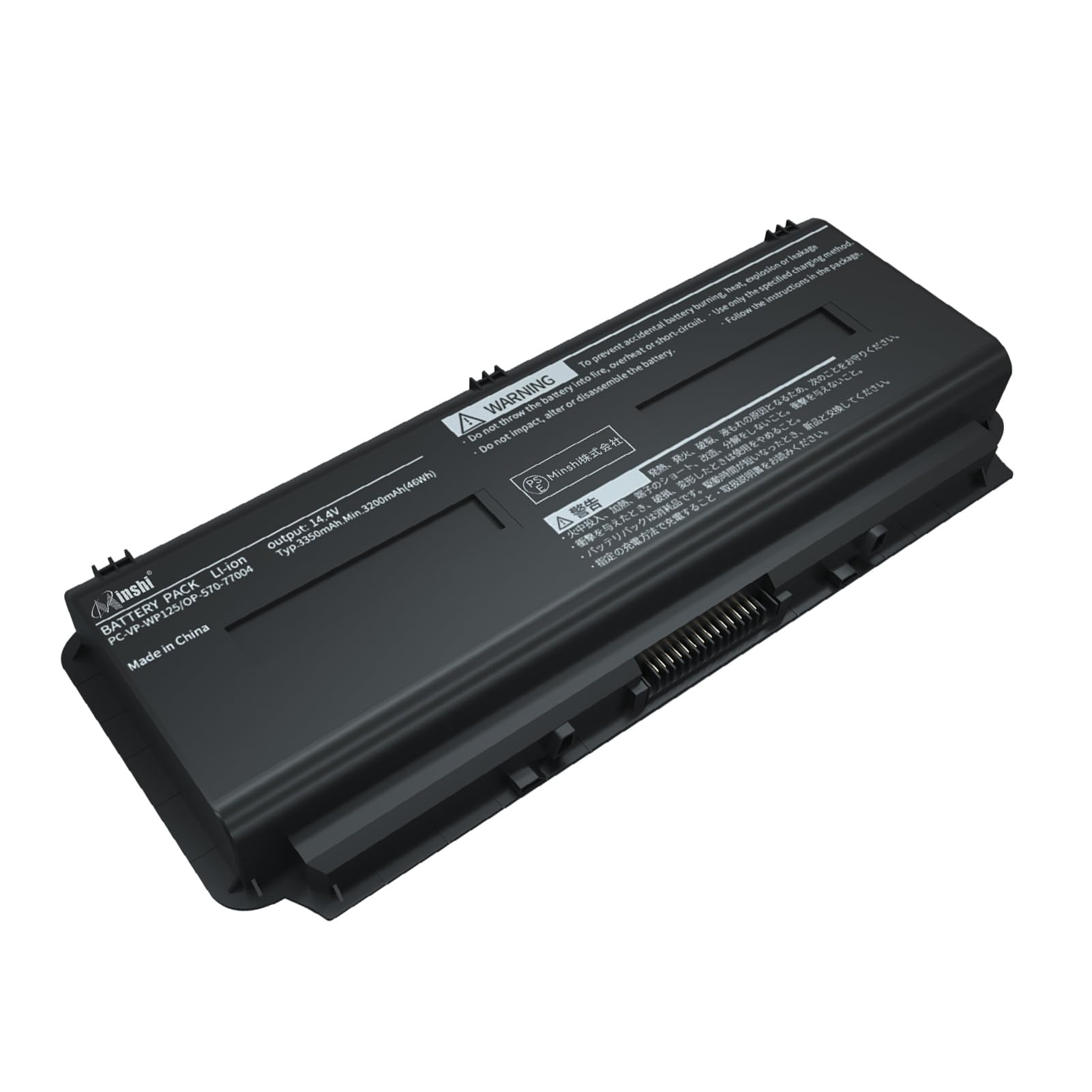 Amazon.co.jp: NEC対応 PC-VP-WP125 PC-NS350BAシリーズ【14.4V