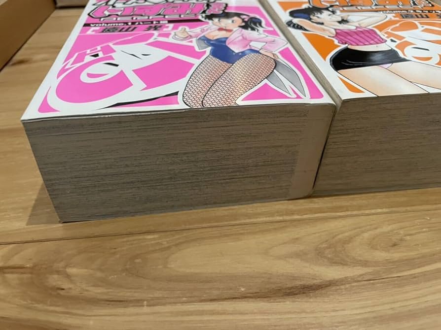 ハートキャッチいずみちゃん　パーフェクト　2巻 Amazon.com: ハートキャッチいずみちゃん 全部! 2
