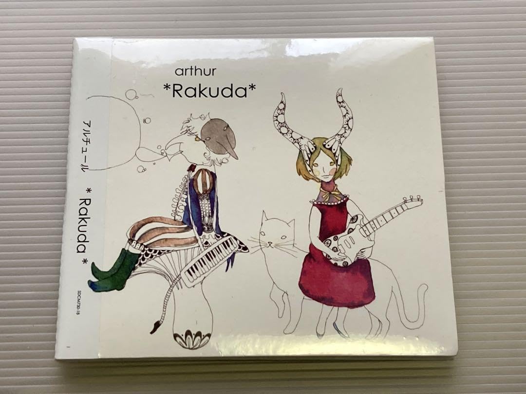 アルチュール arthur らくだ Rakuda 貴重】Rakuda arthur(アル