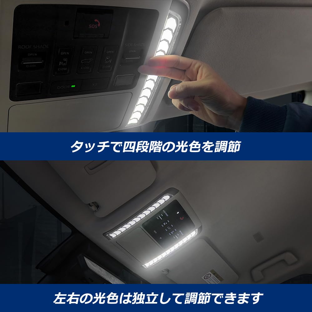 Amazon | KMONDER 新型アルファード40系 ヴェルファイア40系 LED 