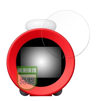 ★任天堂　ニンテンドー　サウンドクロック　アラーモAlarmo 保護フィルム Amazon | PDA工房 ニンテンドーサウンドクロック Alarmo