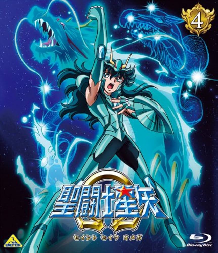 聖闘士星矢Ω 4 [Blu-ray] oyj0otl Amazon.co.jp: 聖闘士星矢Ω 4 [Blu-ray] : 緑川光, 小西克幸