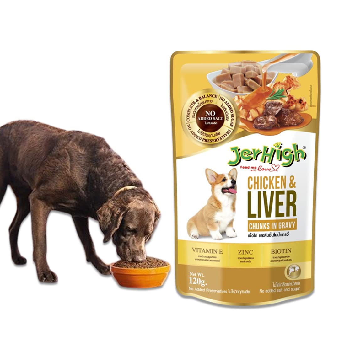 WaggyTails JerHigh Wet Chicken and Liver Food Gravy for Dogs - Nutrient-Rich Canine Cuisine -Wet Dog Food, Real Chicken and Chicken Liver Chunks in Gravy - Pack of 48 (B0CNFCRBX2) Amazon Price History, Amazon Price Tracker