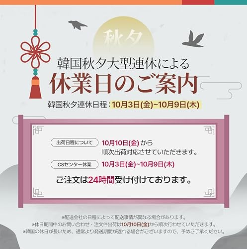 EUTHYMOL ユーシモール ホワイトニング歯磨き粉 の商品画像 1