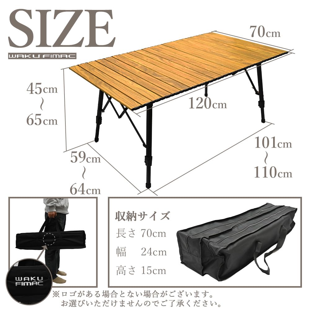 Amazon.co.jp: waku fimac 120×70 アウトドアテーブル キャンプ