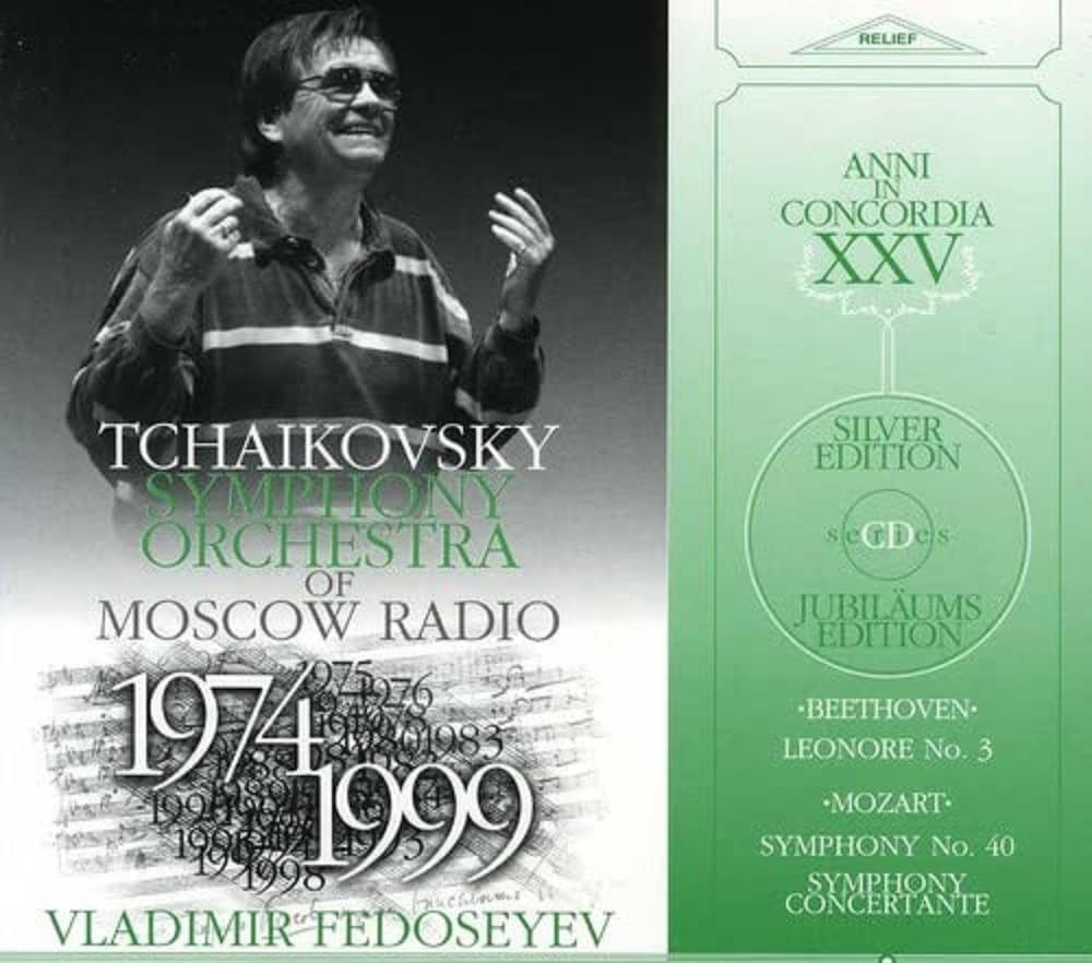 Beethoven: Leonore Overture No 3 - Mozart: Symphony No 40/Sinfonia concertante KV297b