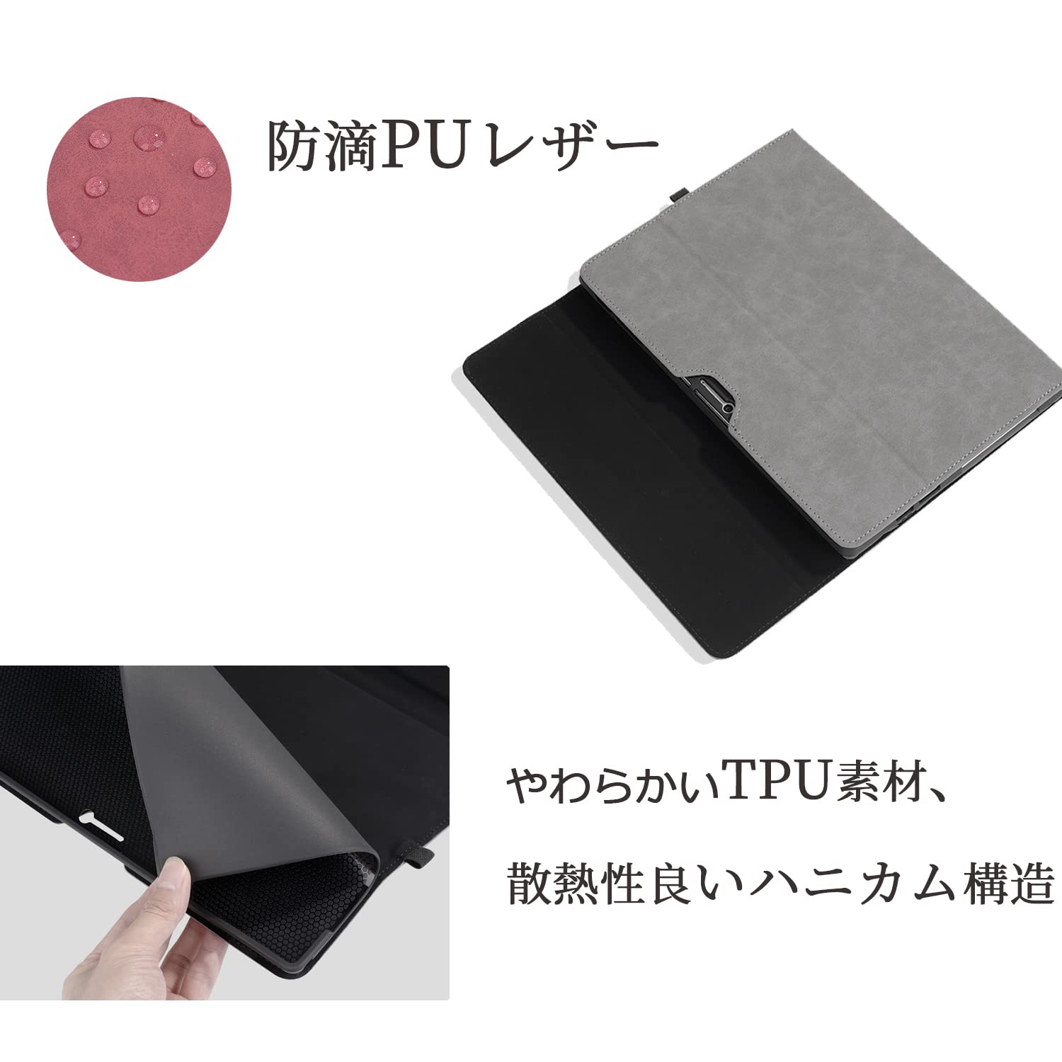 MS Surface Go＋カバー付属 10in・Win11・動作良好 Amazon.co.jp: 【整備済み品】 マイクロソフト Surface Go