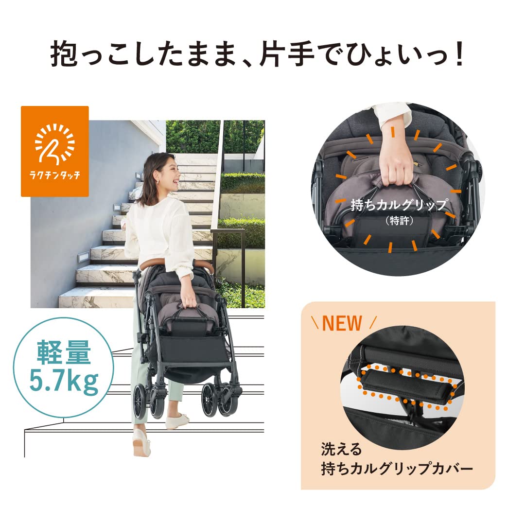 Amazon.co.jp: コンビ スゴカルSwitch plus エッグショック EX AN 
