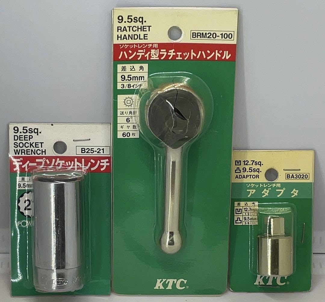 Amazon.co.jp: KTC ラチェットハンドル ディープソケット アダプタ 