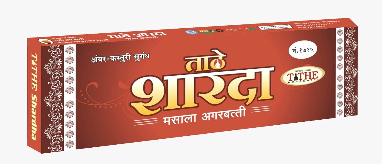 Handrolled and Hand Made Agarbatti Natural Organic Incense Sticks - Pack of 3 (150 gm) (Deccan Queen + Jayashri + Sharada)-image-25