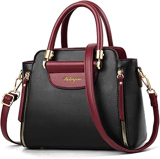 شنطة يد كبيرة توت للنساء كتف ومحفظة جلد وشنط ساتشيل كروس ابيض