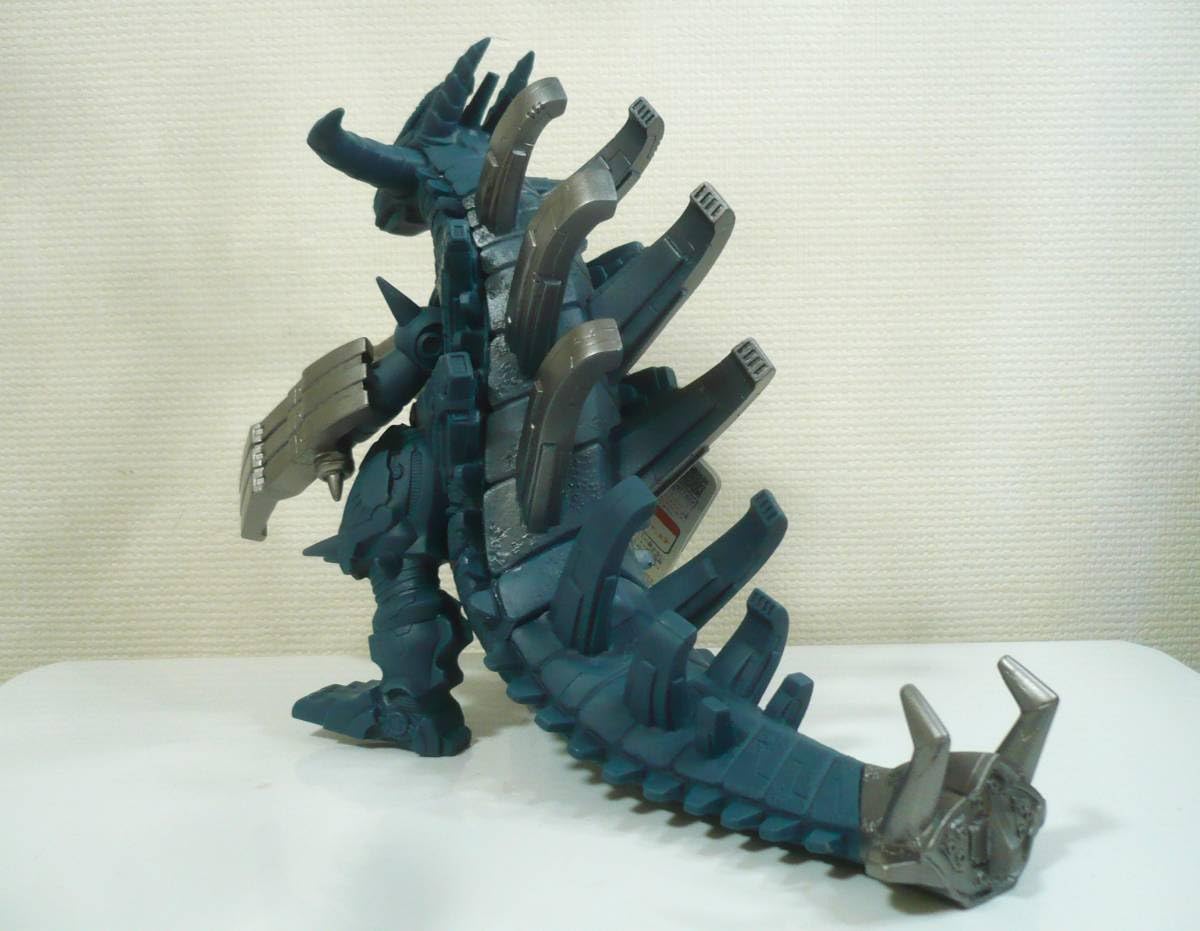 Amazon | ウルトラ怪獣DX 土ノ魔王獣 マガグランドキング