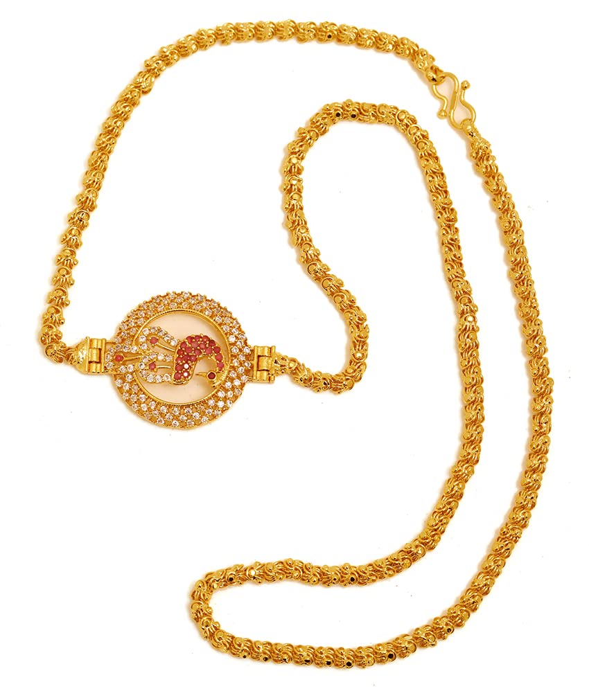 Paul ChainsMogappu chain from