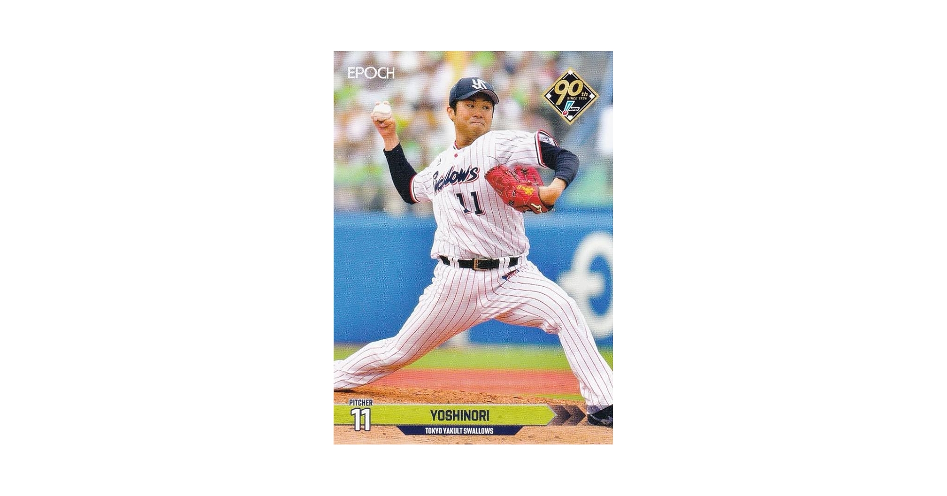 プロ野球 カード ヤクルトスワローズ 141 【野村克也/ヤクルトスワローズ】2024 BBM プロ野球90周年