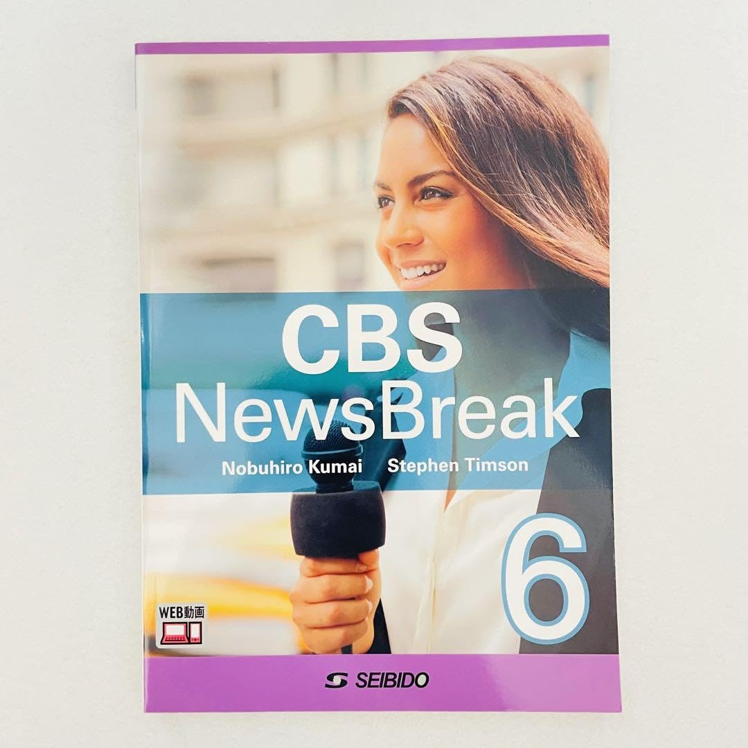 CBS News 教材