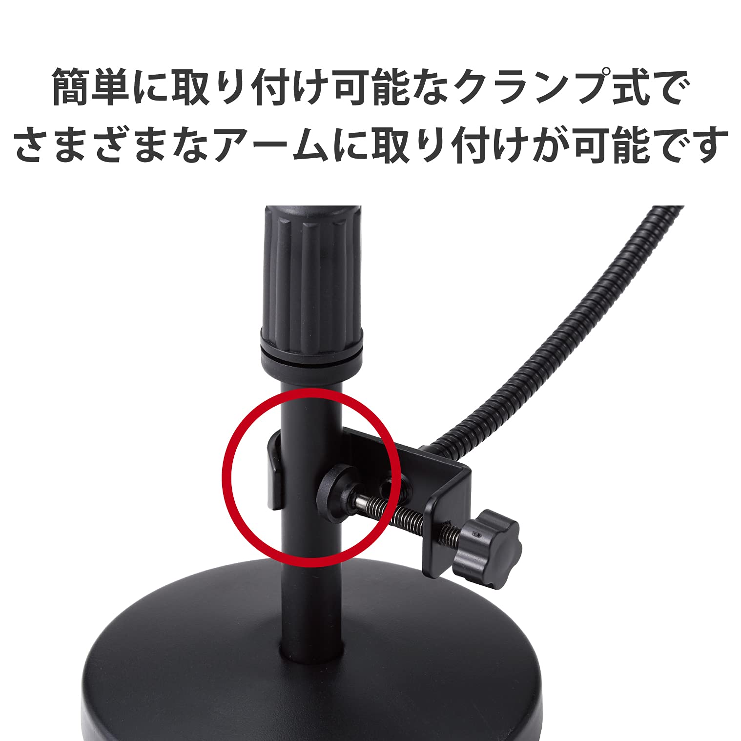Amazon.co.jp: エレコム(ELECOM) HS-PG15BK ポップガード/フレキシブル 
