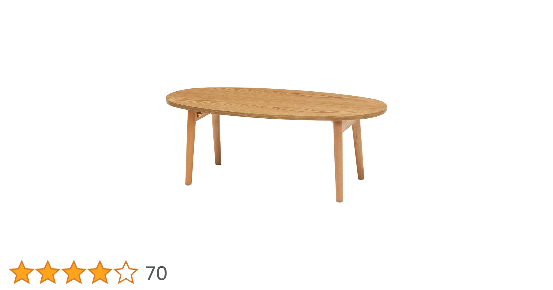 専用 希少品　廃盤品　無印良品　オーク材　ローテーブル　テーブル 専用 希少品 廃盤品 無印良品 オーク材 ローテーブル テーブル