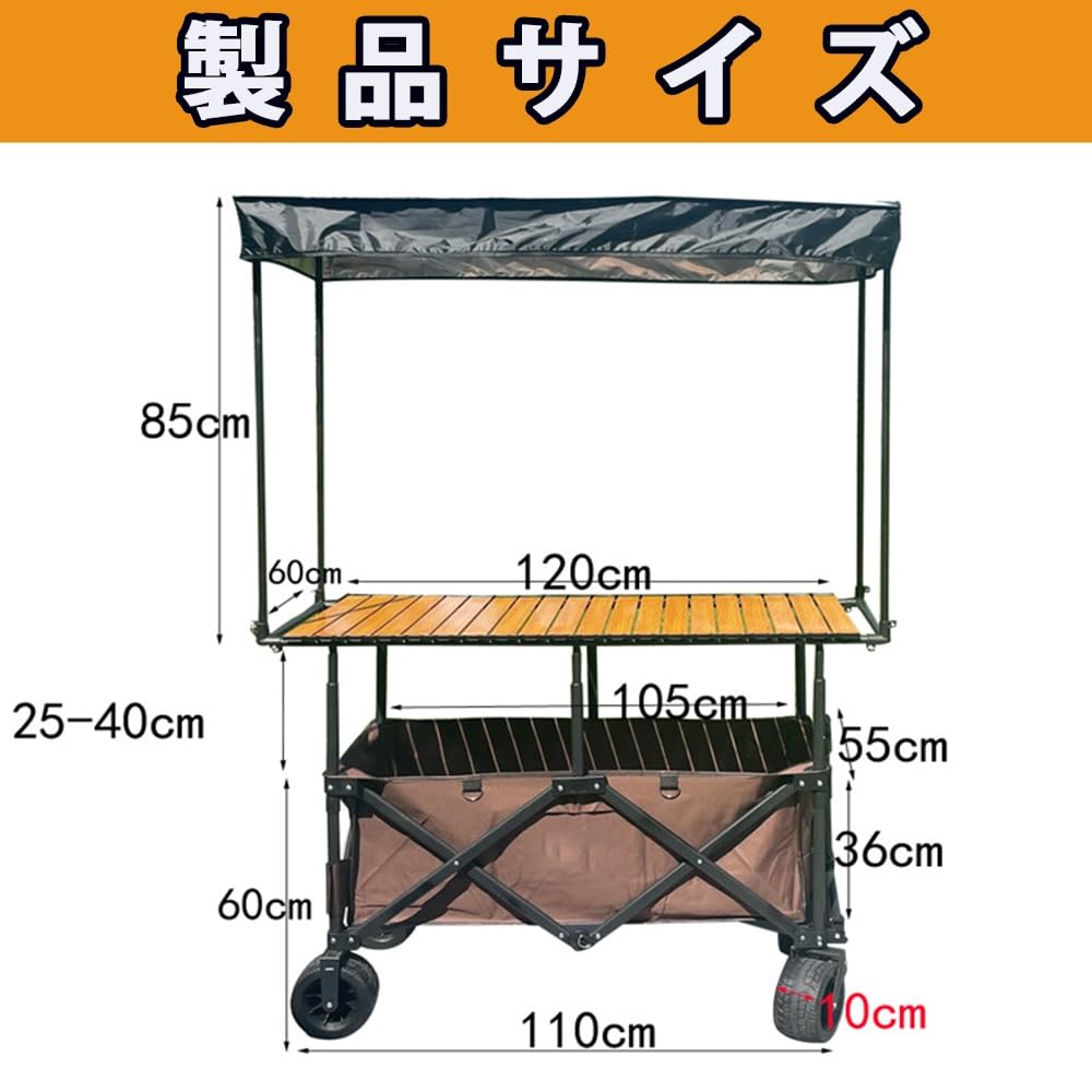 Amazon.co.jp: 屋台ブース 仮設店舗セット 移動式 コンパクト設計 大