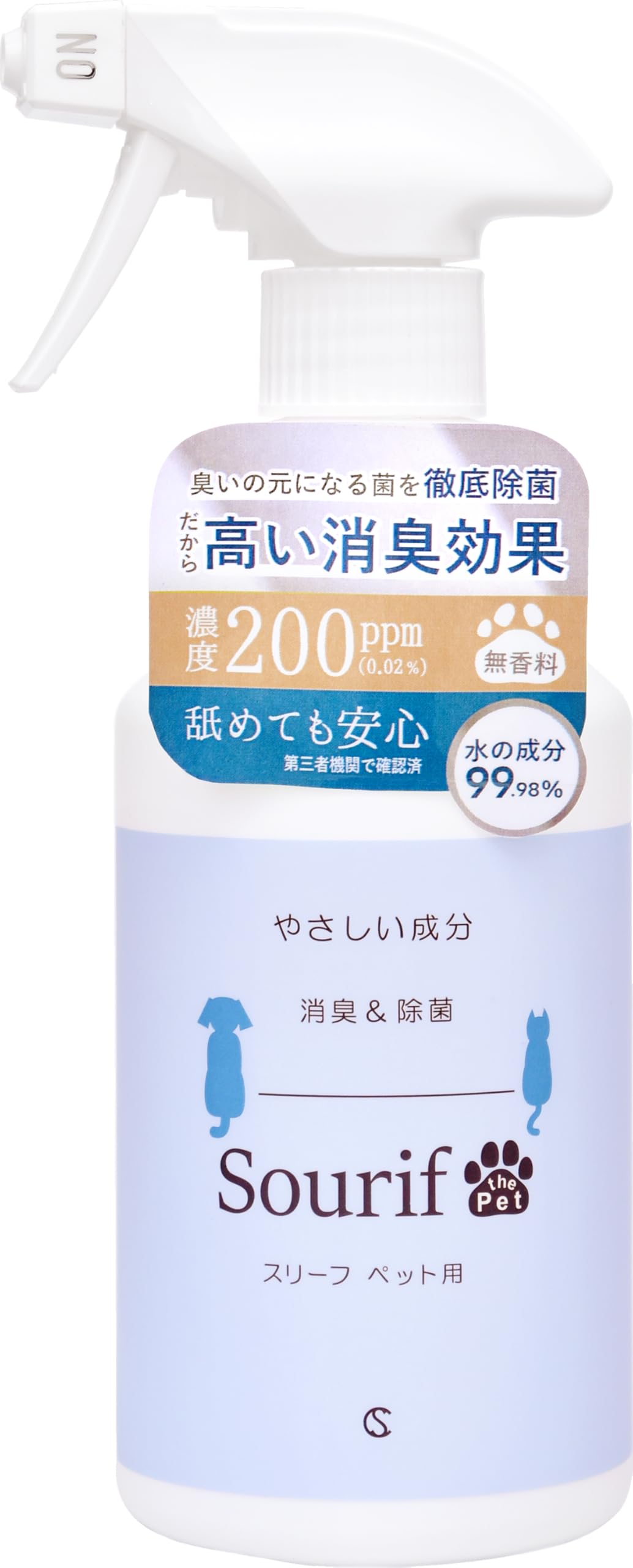 Amazon.co.jp: スリーフ ペット 消臭スプレー 500ml 大容量 舐め