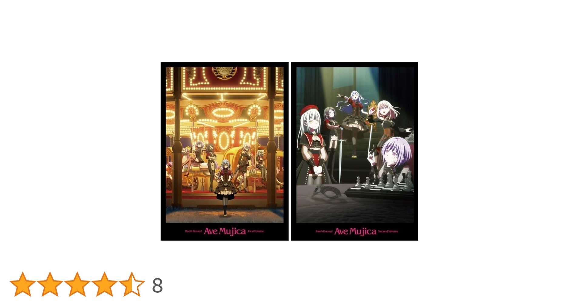 Ave Mujica Blu-Ray 上下連動　予約特典 収納箱　CD付き TVアニメ「BanG Dream! Ave Mujica」 Blu-ray 上下巻同時購入
