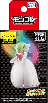 Amazon.co.jp: タカラトミー(TAKARA TOMY) ポケットモンスター