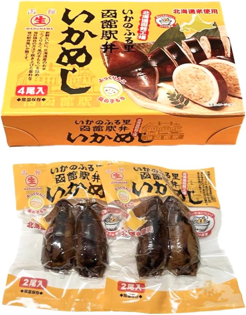 (4 Squid Rice Sets) Includes Gift Box, Marunama Food, Squid, Rice, Seafood, Japanese Food, Stewed, Seafood, Rice, Tsukudani, Order, Bento Box, Snacks, Kameshi, Rice Companion, Japanese Cuisine,