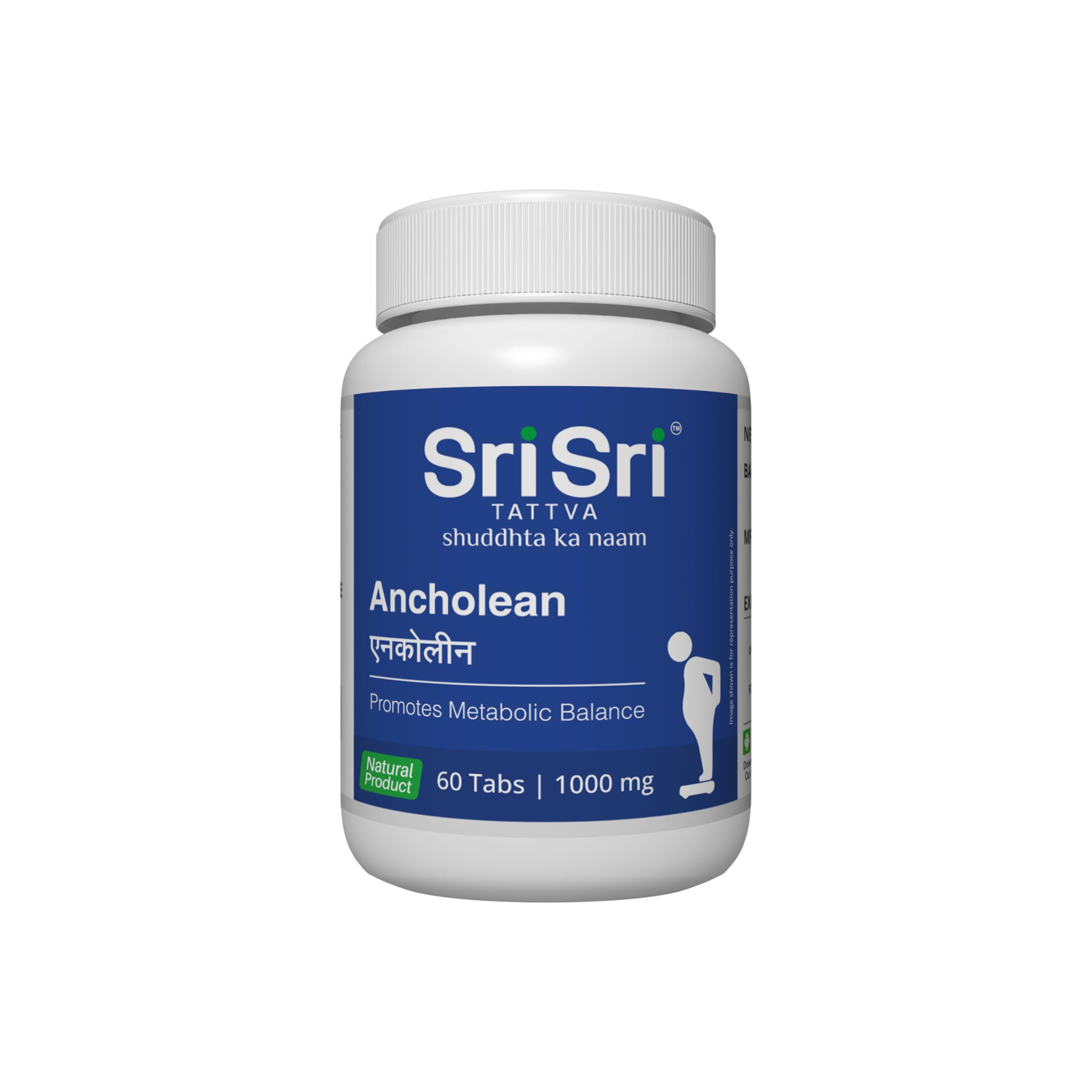 Sri Sri Tattva Ancholean 1000mg - 60Tab-image-27