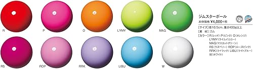 Miniatura 2 de Sasaki M-20A-F Rhythmic Gymnastics Hand Tool, Ball, International Gymnastics Association Certified Product, Gym Star Ball, Diameter 7.3 inches (18.5