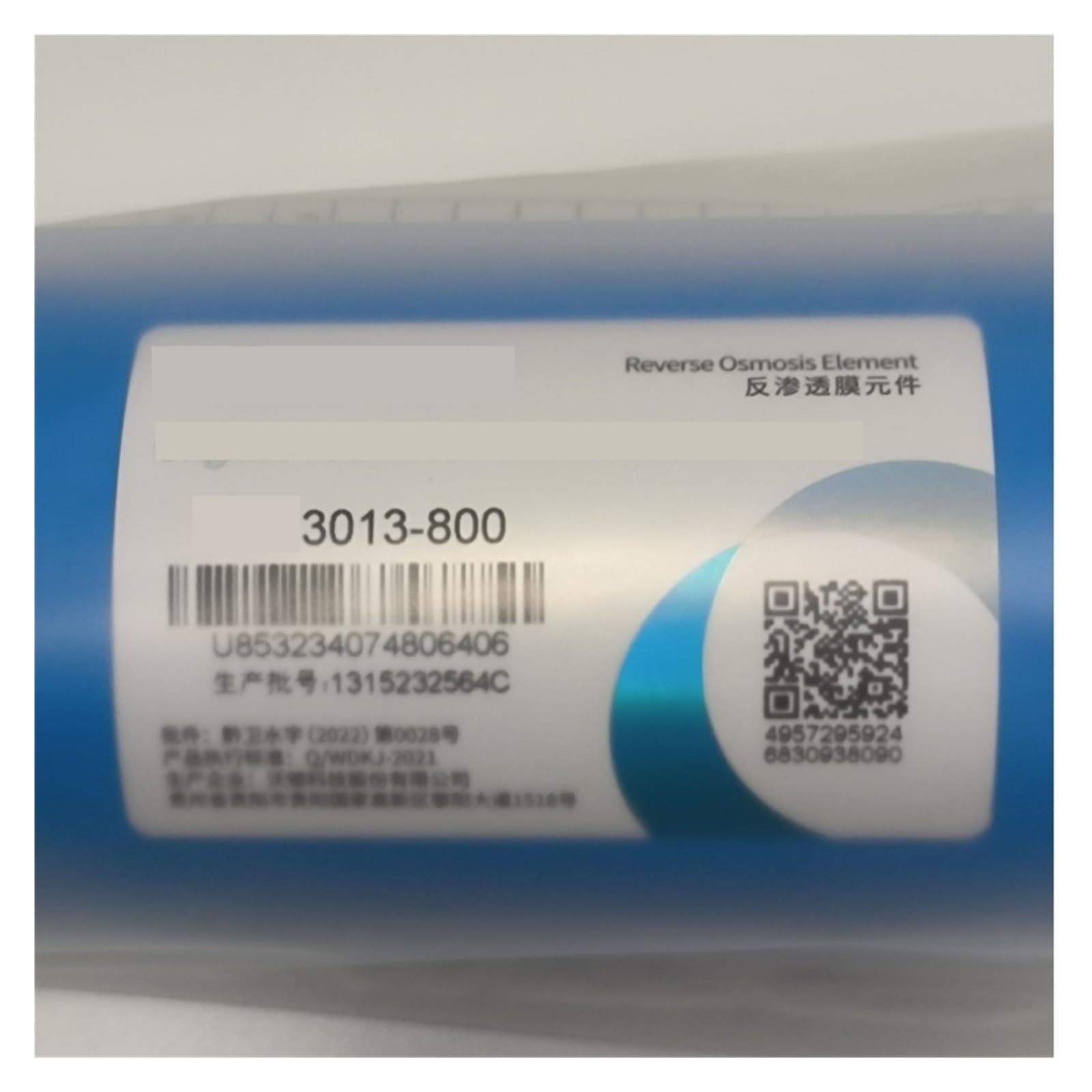 Reemplazo de Filtro de ósmosis inversa de 800 GPD 3013-800G, Membrana de ósmosis inversa, Piezas for purificador de Agua de Cocina con Alta tasa de filtración